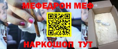 кокаин колумбия Кимры