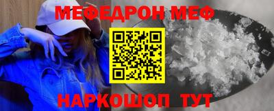 тгк Коммунар