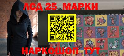 кокаин колумбия Кимры