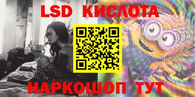 тгк Коммунар