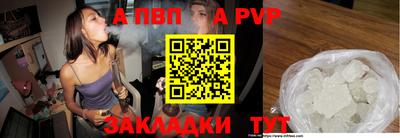 кокаин колумбия Кимры