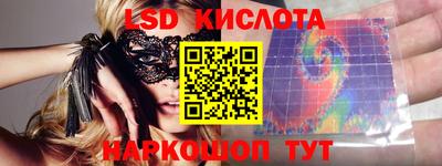кокаин колумбия Кимры