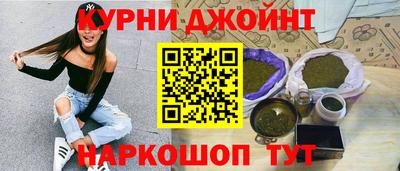 мескалин Кинель