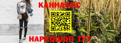 мескалин Кинель