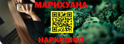 мескалин Кинель