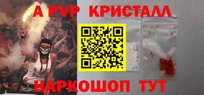 герыч Кингисепп