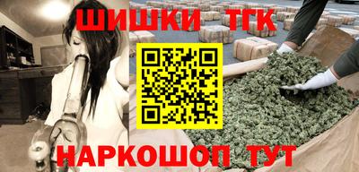 мескалин Кинель