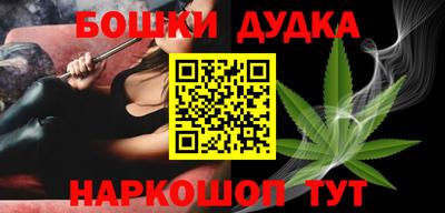 тгк Коммунар