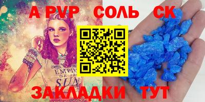 герыч Кингисепп