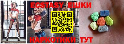 кокаин колумбия Кимры