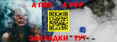 мескалин Кинель