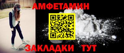 герыч Кингисепп