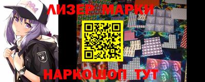 кокаин колумбия Кимры