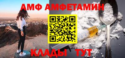 герыч Кингисепп