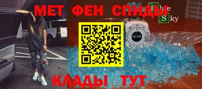 гидра Конаково