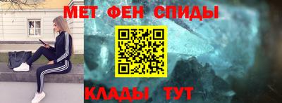 кокаин колумбия Кимры