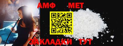 кокаин перу Комсомольск-на-Амуре