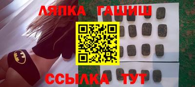 герыч Кингисепп