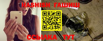 герыч Кингисепп