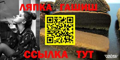мескалин Кинель
