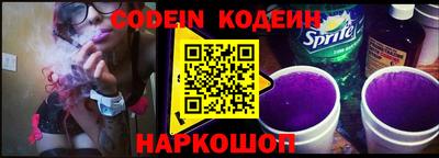 герыч Кингисепп