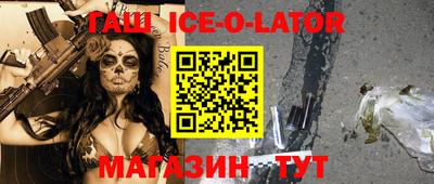 кокаин колумбия Кимры