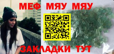 герыч Кингисепп