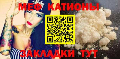 мескалин Кинель