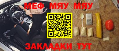 кокаин перу Комсомольск-на-Амуре