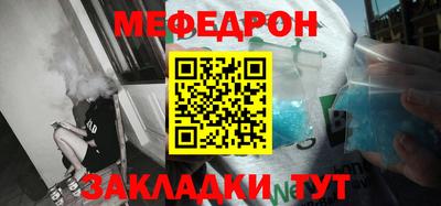 герыч Кингисепп