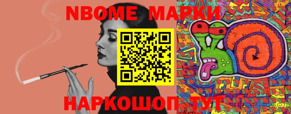 Лсд 25 экстази ecstasy Вологда